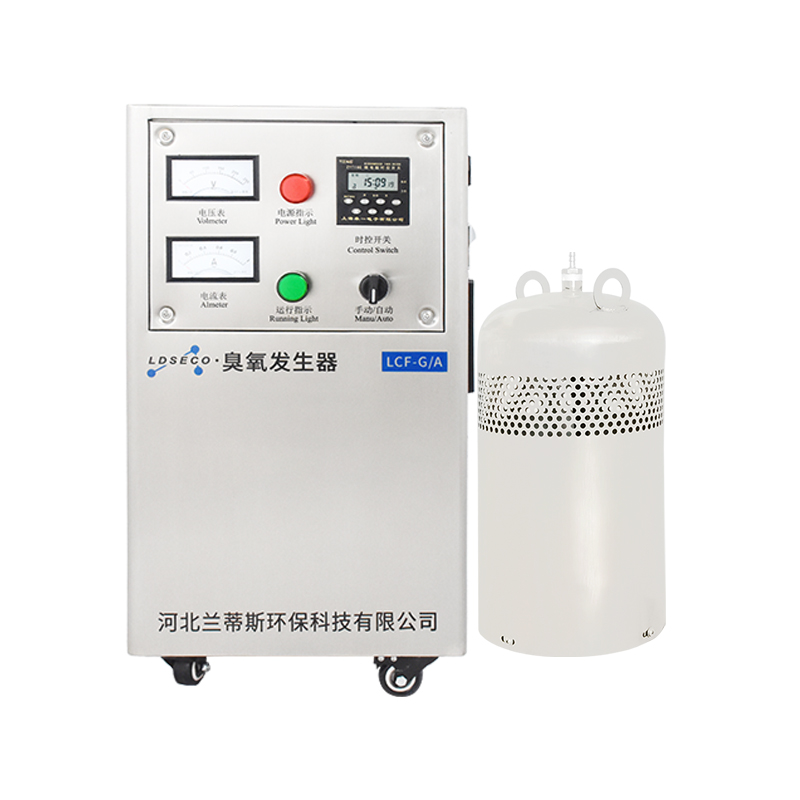 兰蒂斯水箱自洁消毒器